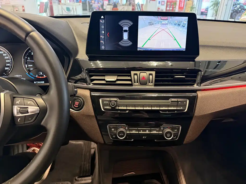 BMW X1 2023 — фото 13