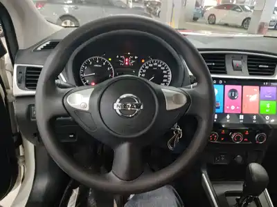 Nissan Sylphy 2019