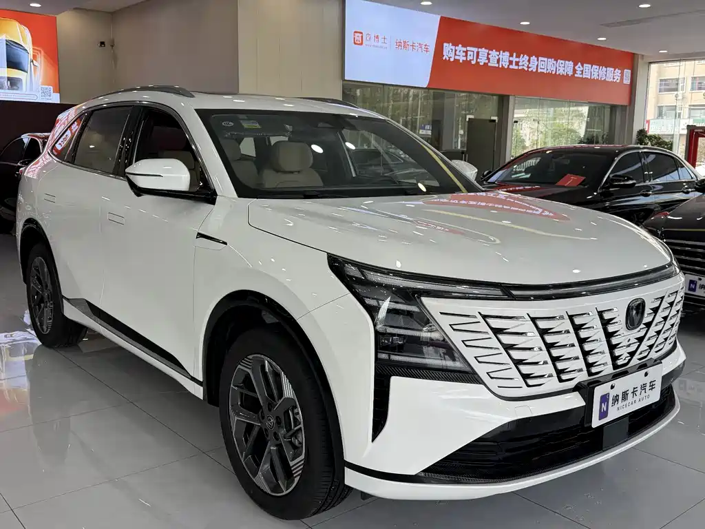 Changan CS75 PLUS 2026 — фото 2