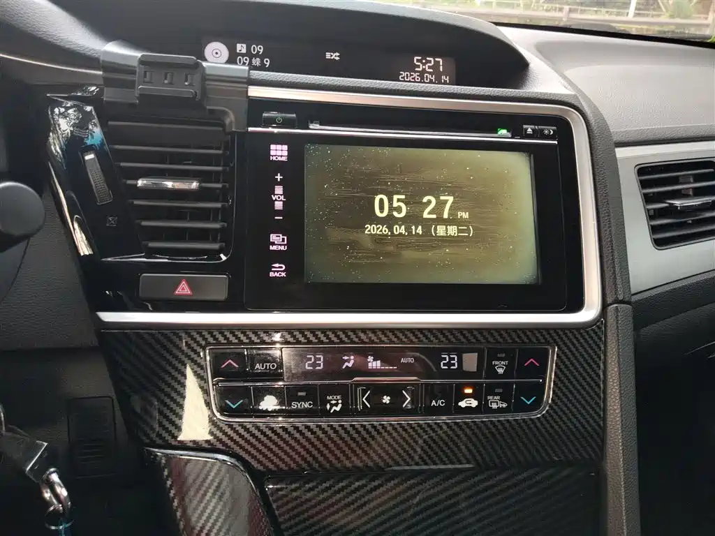 Honda Spirior 2015 — фото 9