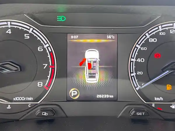 Geely Vision X6 2021