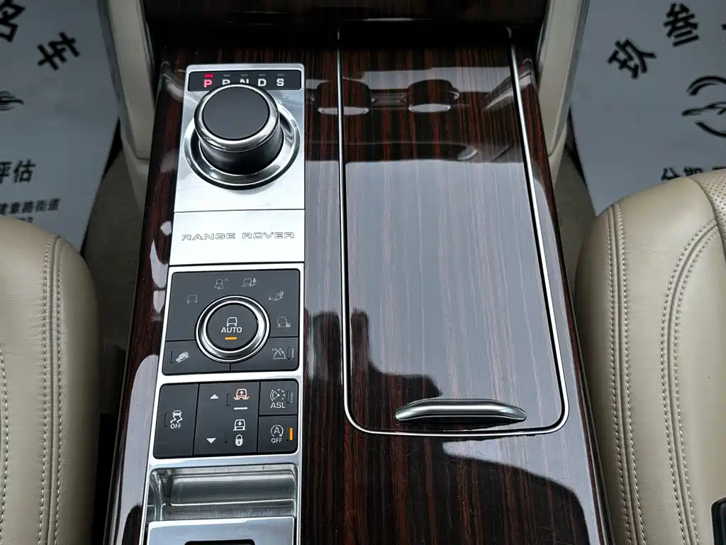 Land Rover Range Rover 2015 — фото 13