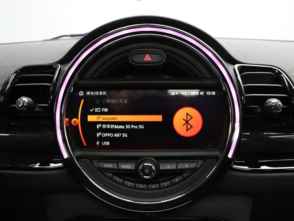 MINI Clubman 2019 — фото 12