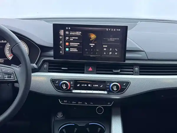 Audi A4L 2021