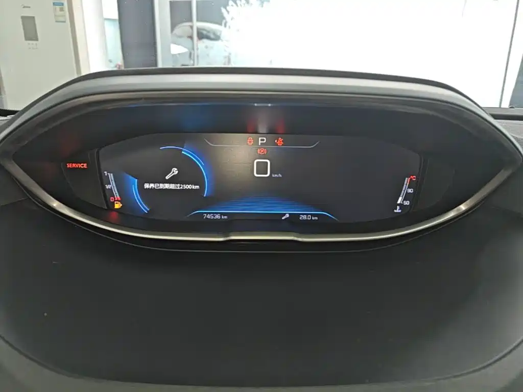 Peugeot 5008 2019 — фото 12