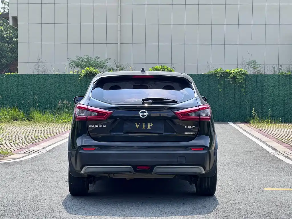 Nissan Qashqai 2020