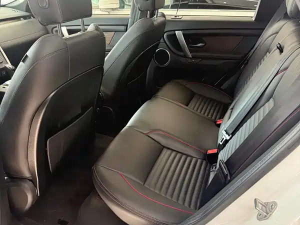 Land Rover Discovery Sport 2021