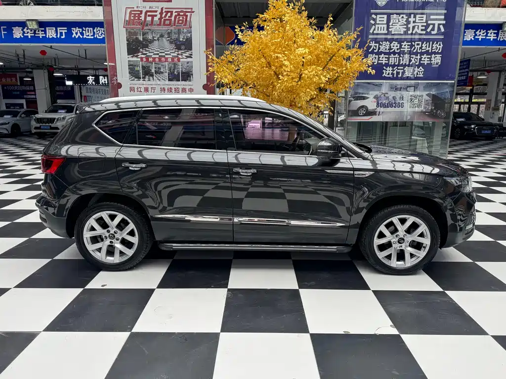 Jetta VS5 2022