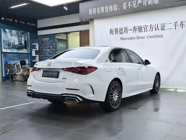 Mercedes-Benz C-Class 2024