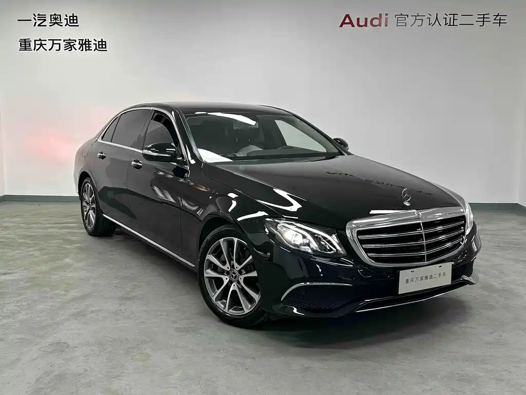 Mercedes-Benz E-Class 2018 — фото 2