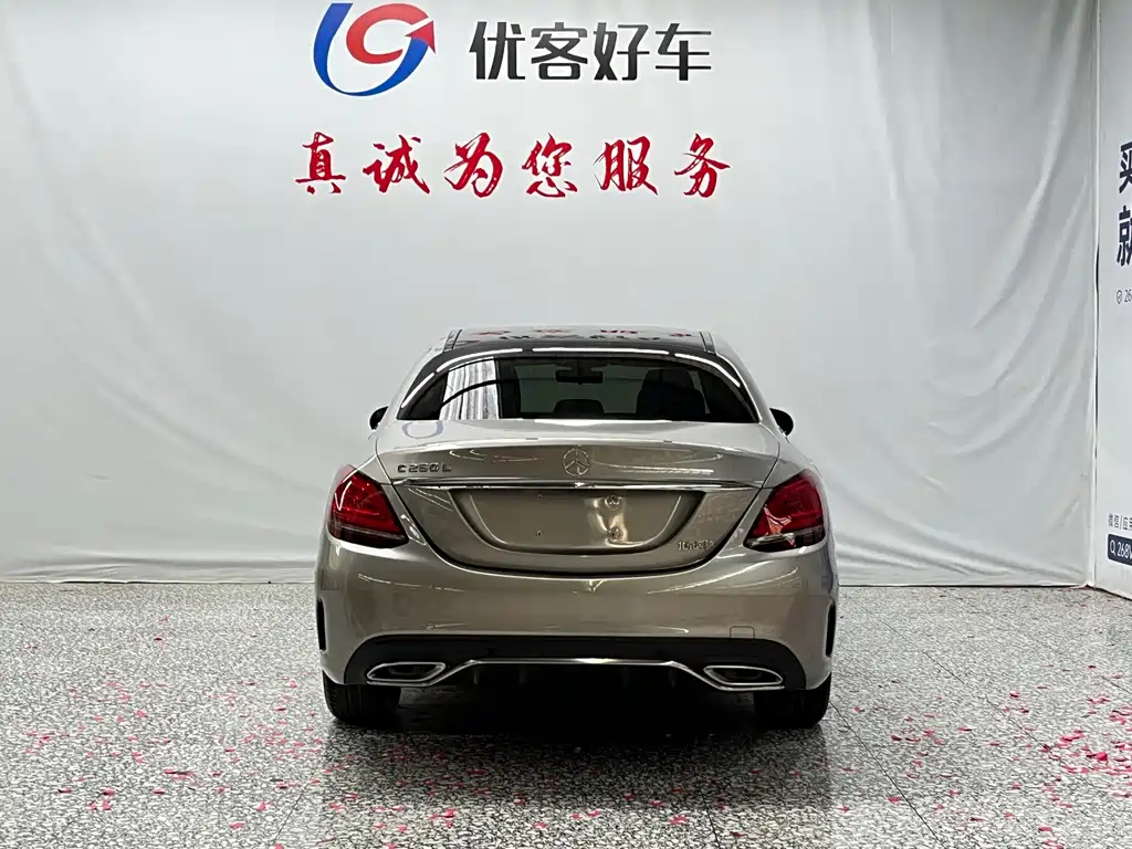 Mercedes-Benz C-Class 2020 — фото 17