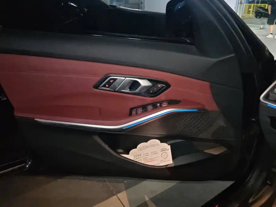 BMW i3 2023