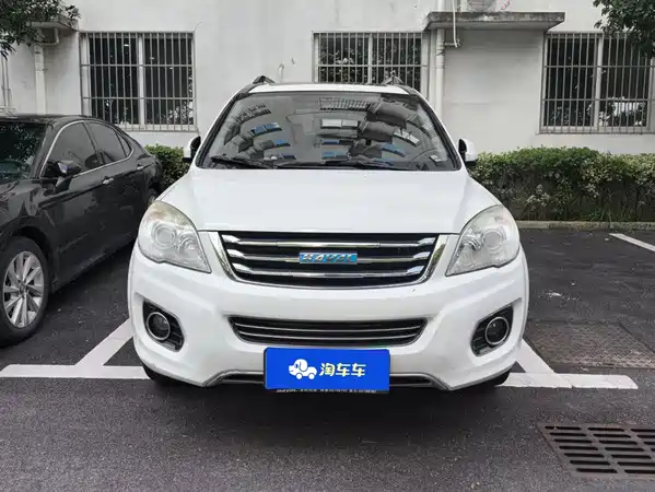 Haval H6 Coupe 2017
