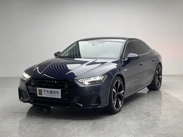 Audi A7L 2024
