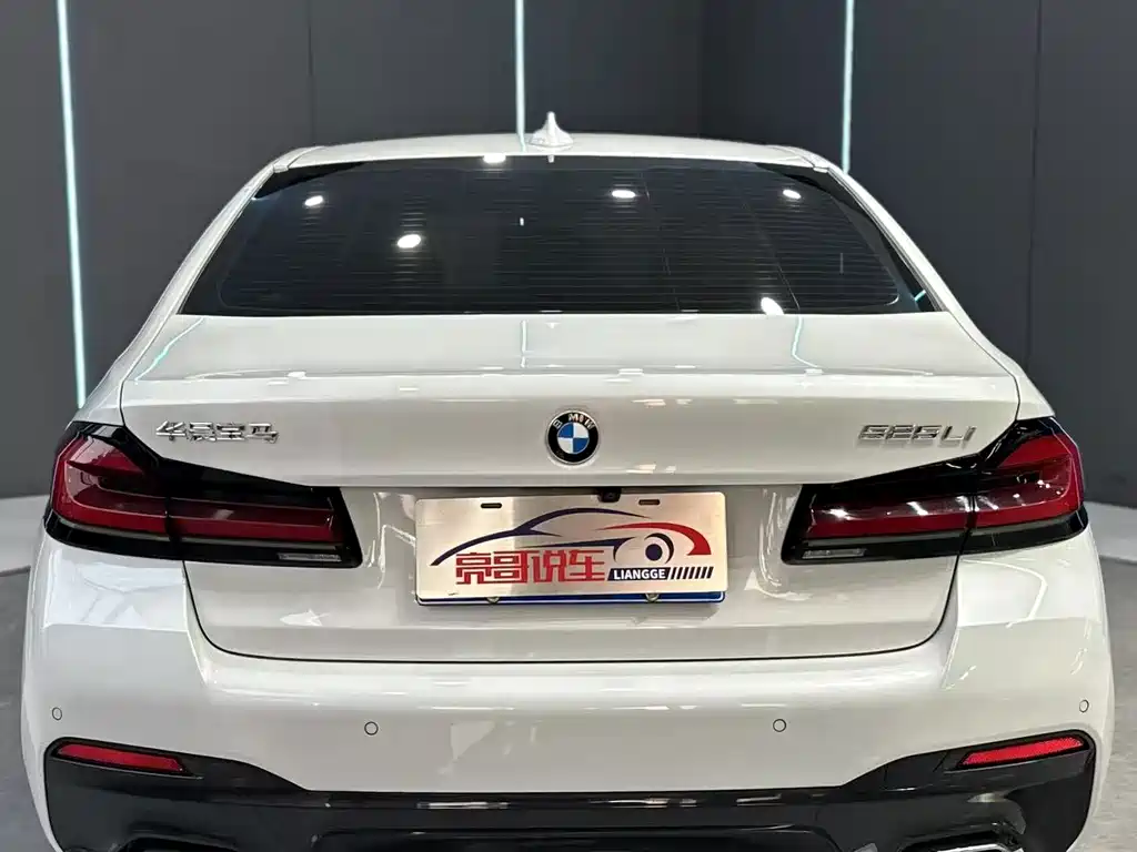 BMW 5 Series 2023