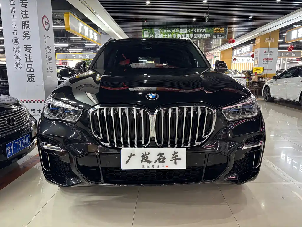 BMW X5 2023 — фото 2