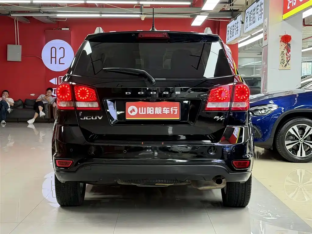 Dodge Journey 2014 — фото 4