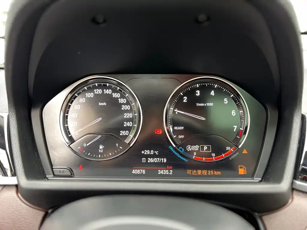 BMW X1 2022 — фото 13