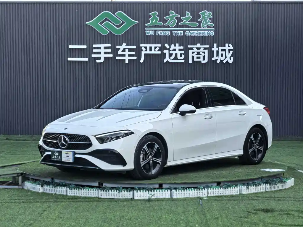 Mercedes-Benz A-Class 2023