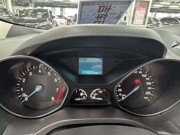 Ford Kuga 2019
