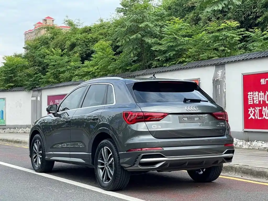 Audi Q3 2022