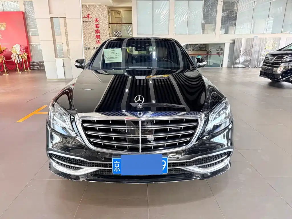 Mercedes-Benz Maybach S-Class 2018