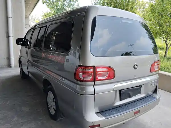 Dongfeng Lingzhi 2024