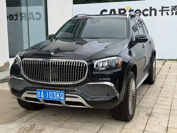 Mercedes-Benz GLS 2024