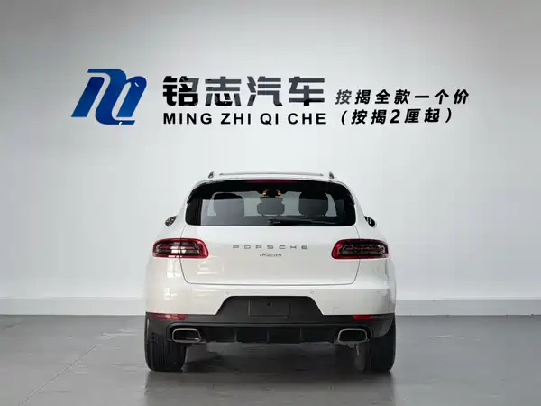 Porsche Macan 2016