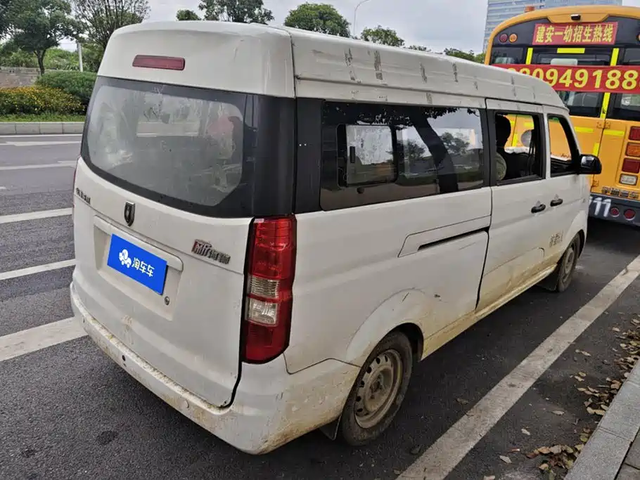 Jinbei Hiace X30L 2022