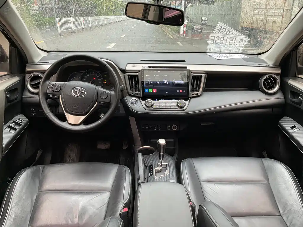 Toyota RAV4 2015 — фото 4