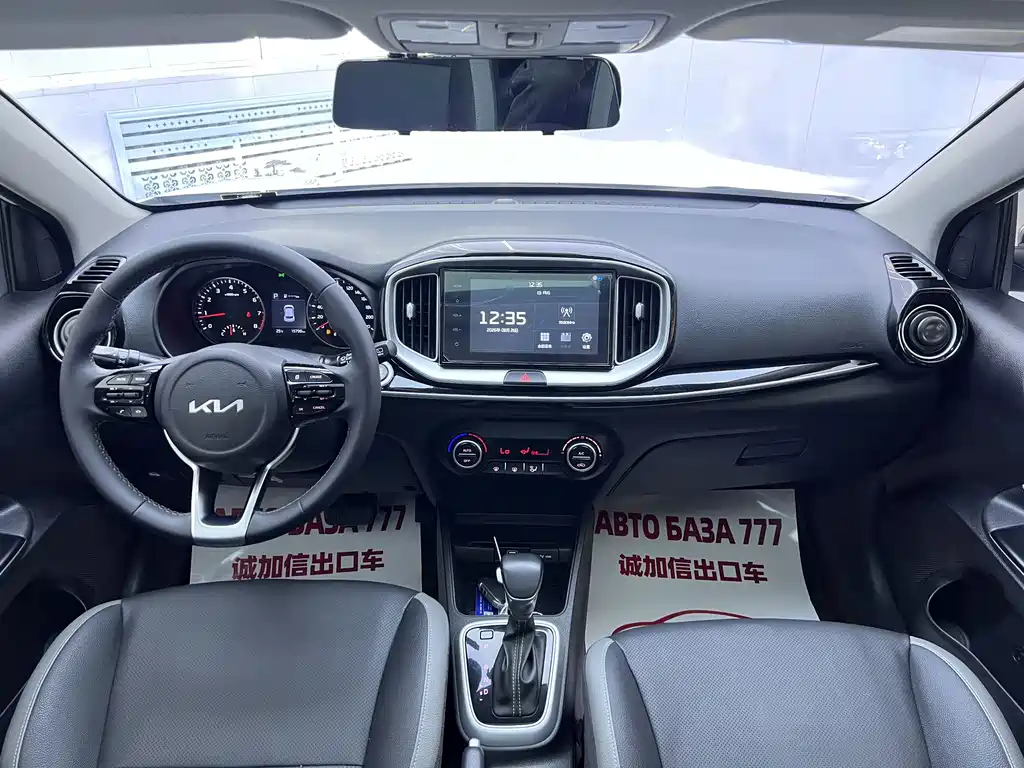 Kia KX1 2023 — фото 14