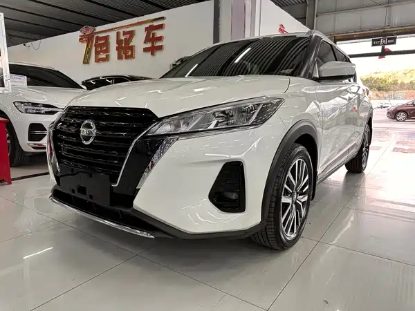 Nissan Kicks 2022