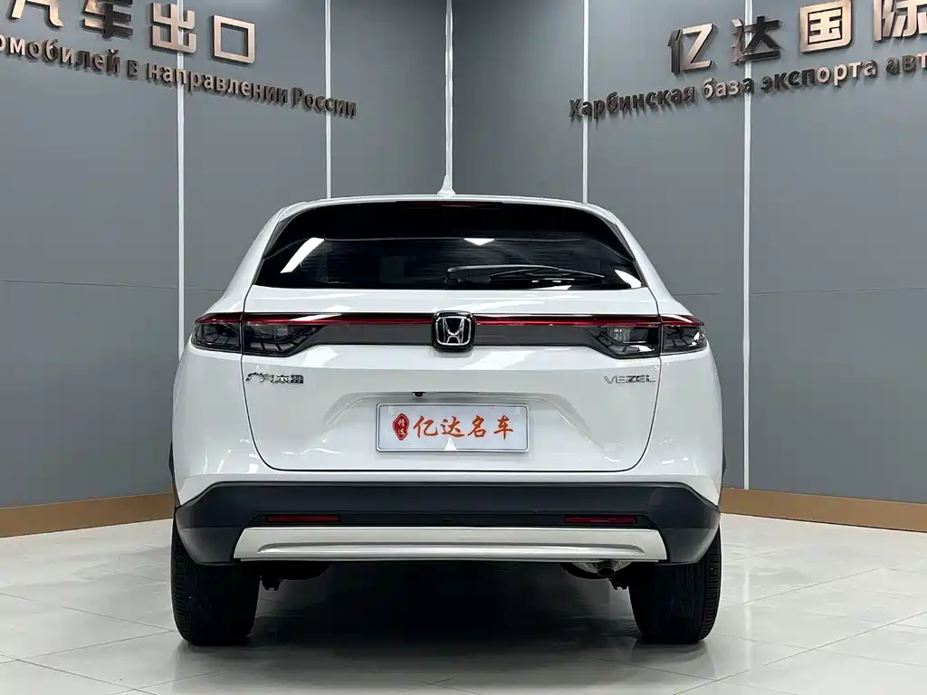 Honda Vezel 2023 — фото 5