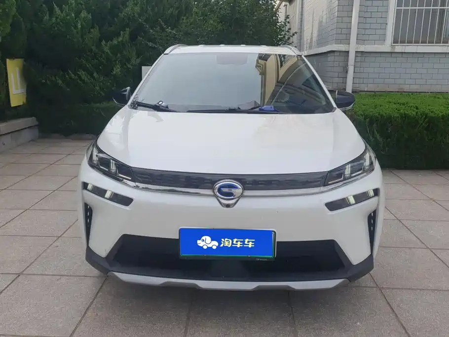 Aion V 2021