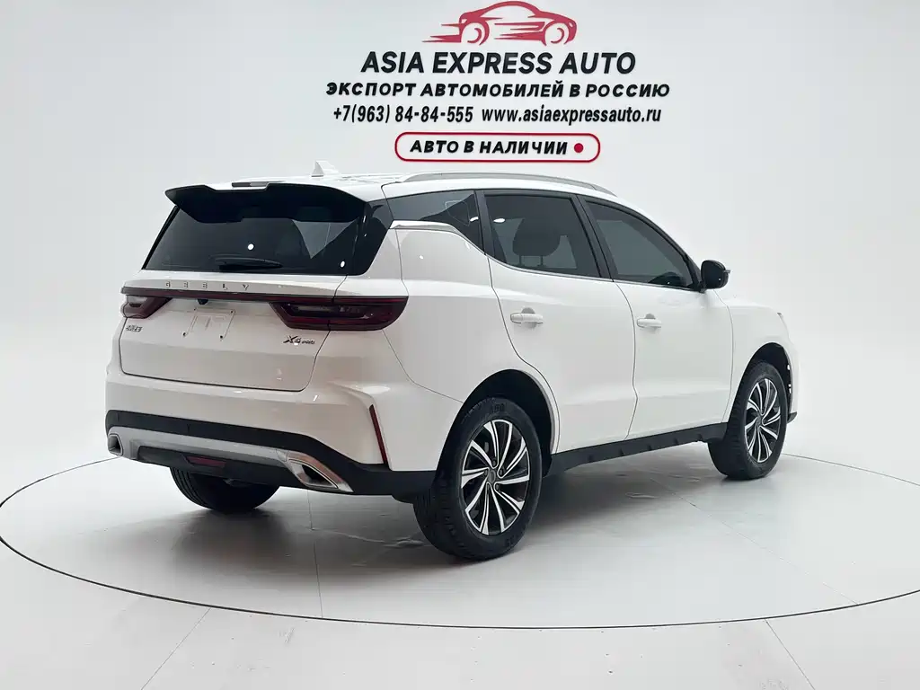 Geely Vision X6 2023
