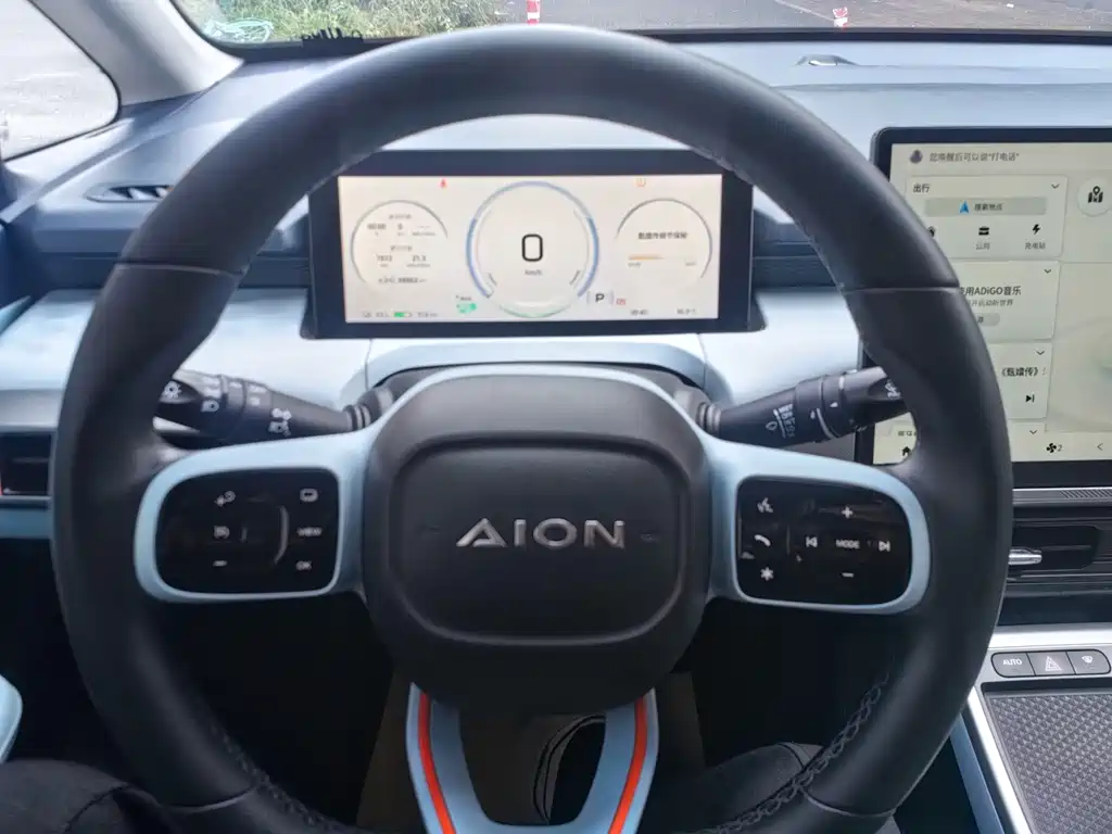 Aion Y 2022