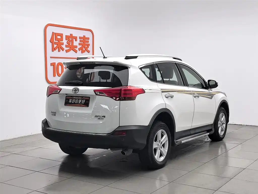 Toyota RAV4 2014 — фото 2