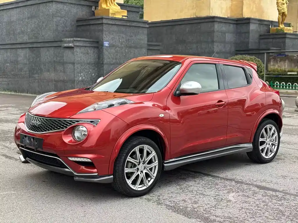 Infiniti ESQ 2016