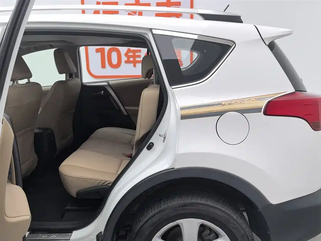Toyota RAV4 2014 — фото 15