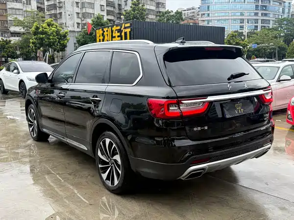 Hongqi HS7 2020