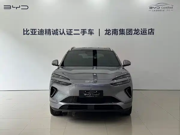 BYD Sealion 06 2026