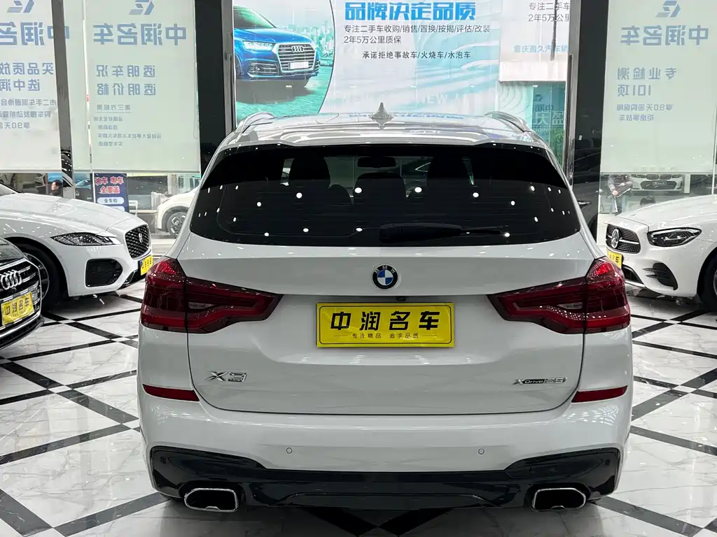 BMW X3 2019 — фото 14