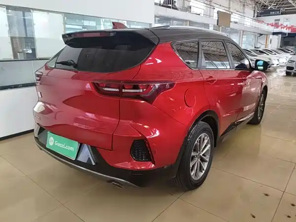 Jetour X70 Coupe 2020