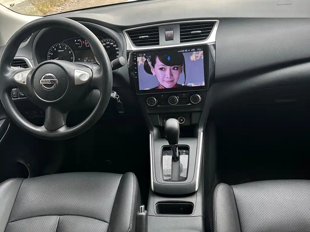 Nissan Sylphy 2022