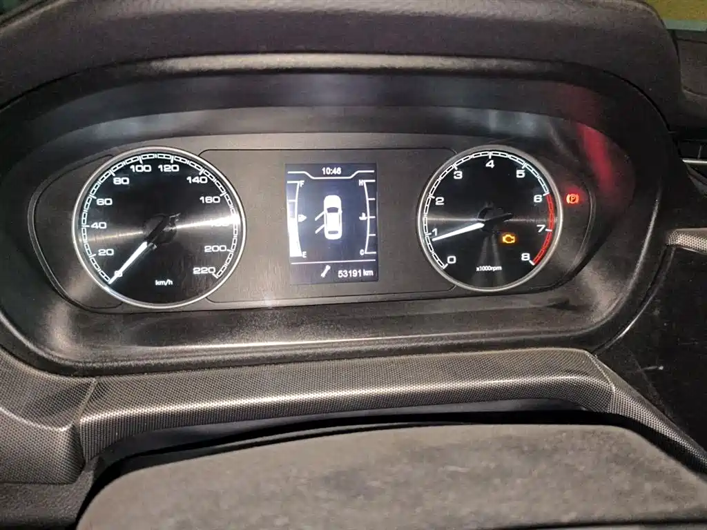 Chery Arrizo 5 2020