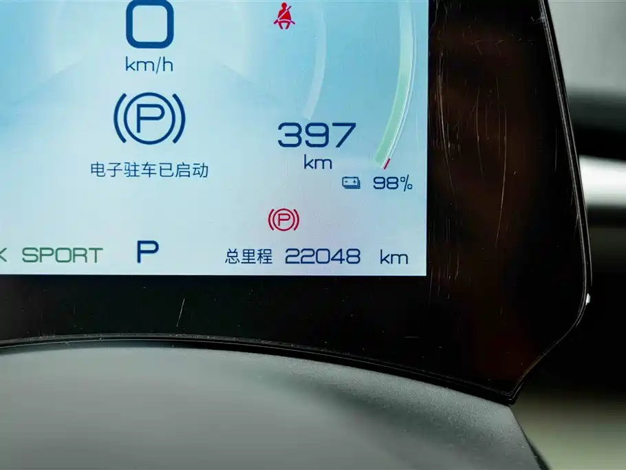 BYD Dolphin 2023 — фото 10