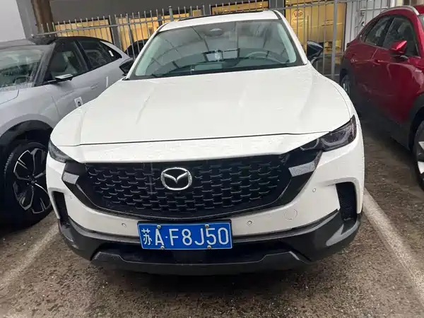 Mazda CX-50 2023