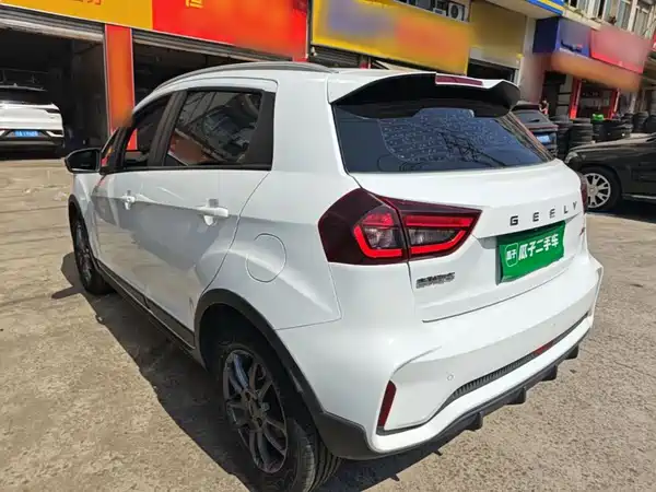 Geely Vision X3 2021