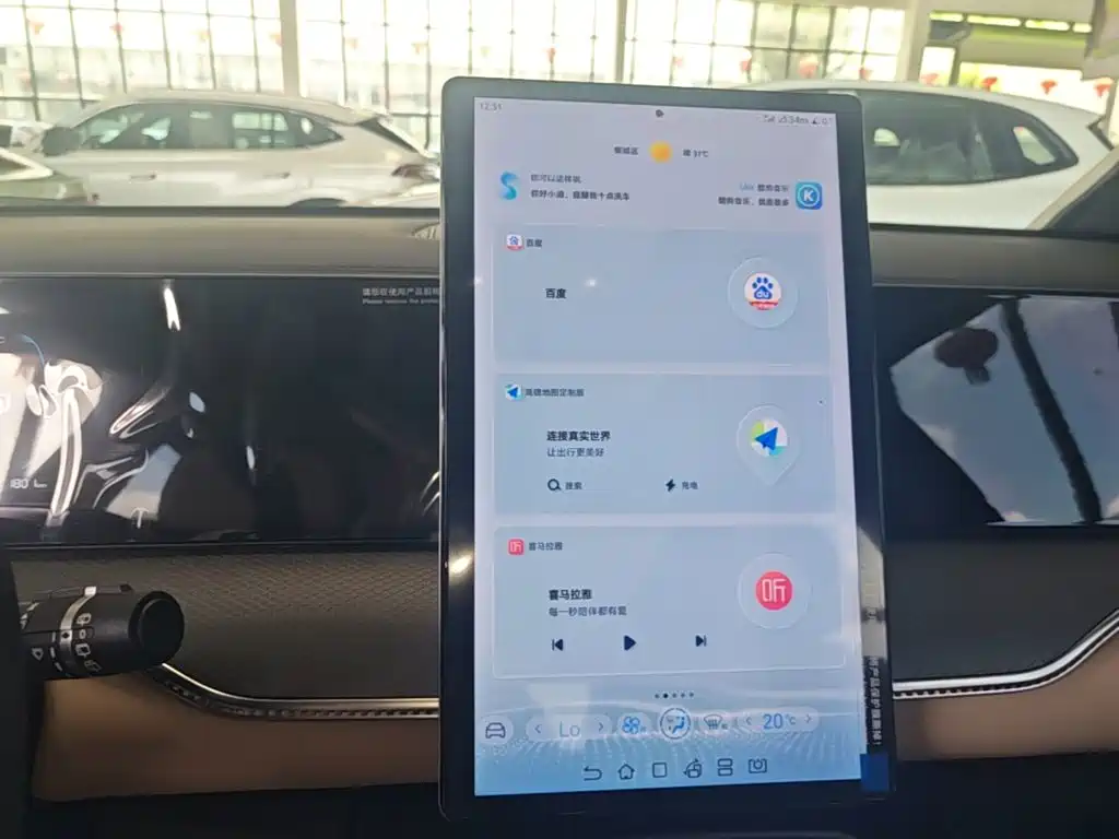 BYD Song Pro New Energy 2026 — фото 13
